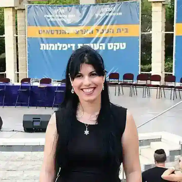 Technion Graduation