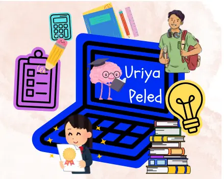 אוריה פלד . לוגו עסקי